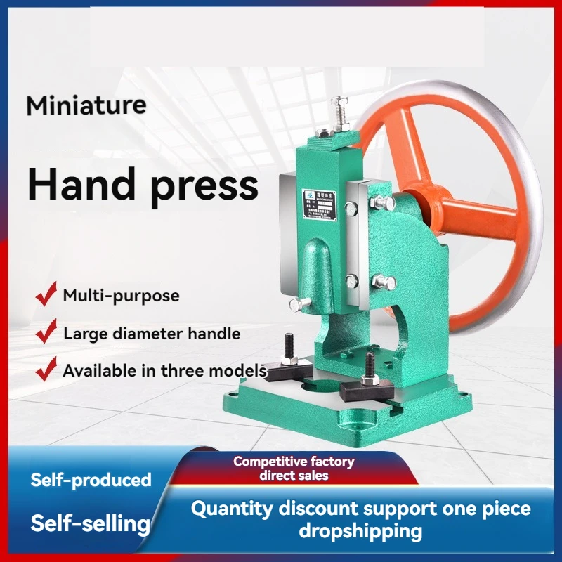 Пневматический штамповочный станок 28 мм одиночная колонка для путешествий 0 5 т