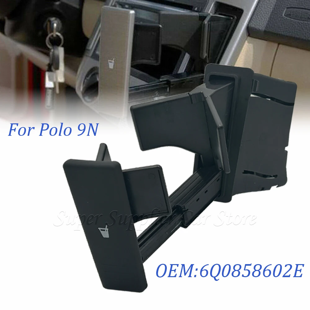 6Q0858602E черный темно-серый передний держатель для чашки напитков Polo 9N 2002 2003 2004 2005 2006