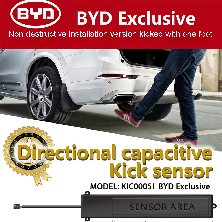 

Подходит для специального датчика ударов BYD. Неразрушающий подключаемый электрический индукционный датчик задней двери.