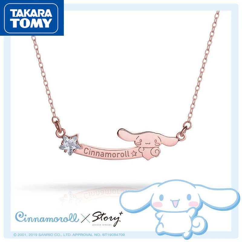 

TAKARA TOMY Новинка Hello Kitty девушка 925 серебро бриллиант пентаграмма милые аксессуары ожерелье студенческие милые и легкие ювелирные изделия