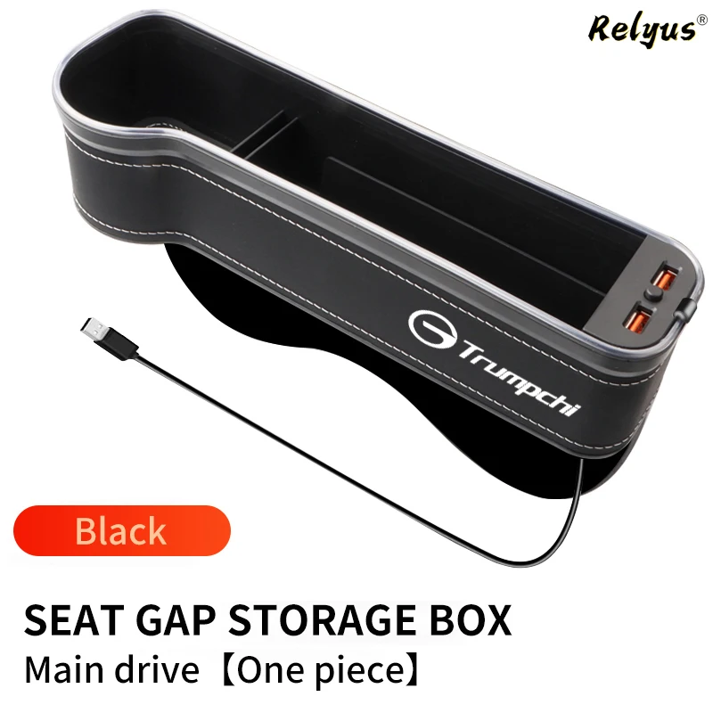 

Автомобильный органайзер для зазора на сиденье для Trumpchi GAC GS3 GS4 GS5 Coupe GA4 GS8 GM6 USB-зарядка атмосферная лампа автомобильный ящик для хранения