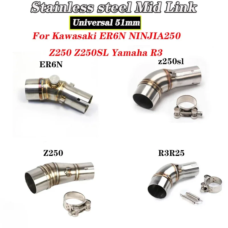 Универсальный глушитель выхлопной трубы для мотоцикла 51 мм из нержавеющей стали