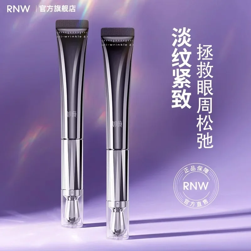 RNW крем для глаз 15 мл электрическая массажная головка против морщин укрепляющая