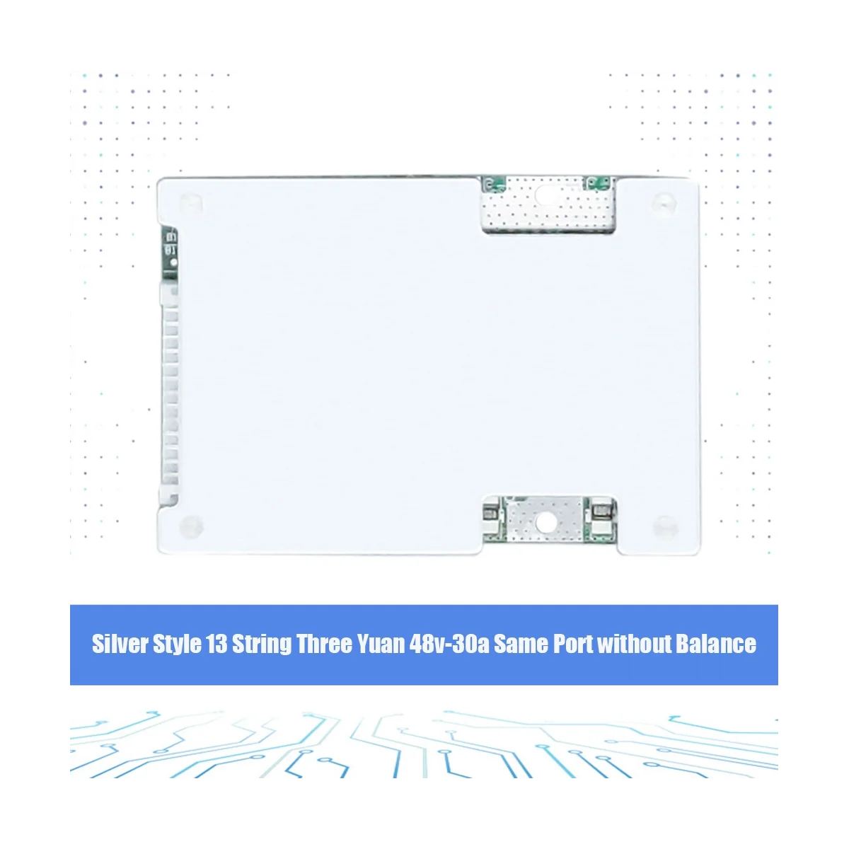 13S 48V 30A Защитная плата Тройная фотосессия без баланса для электрического