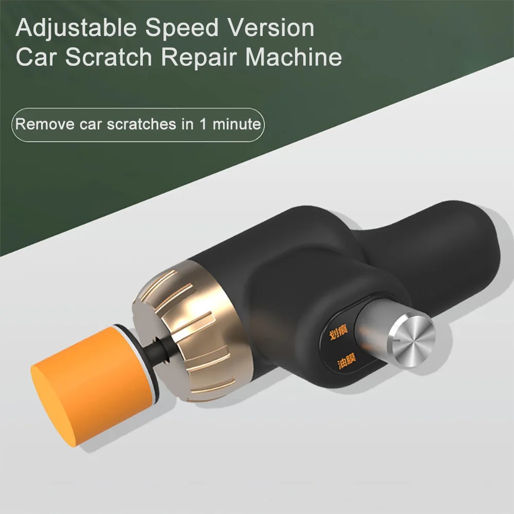 

Car Scratch Remover Polisher Adjustable Speed Sanding Waxing Machine Mini Electric Beauty Scratch Remover Car Polishing Machine