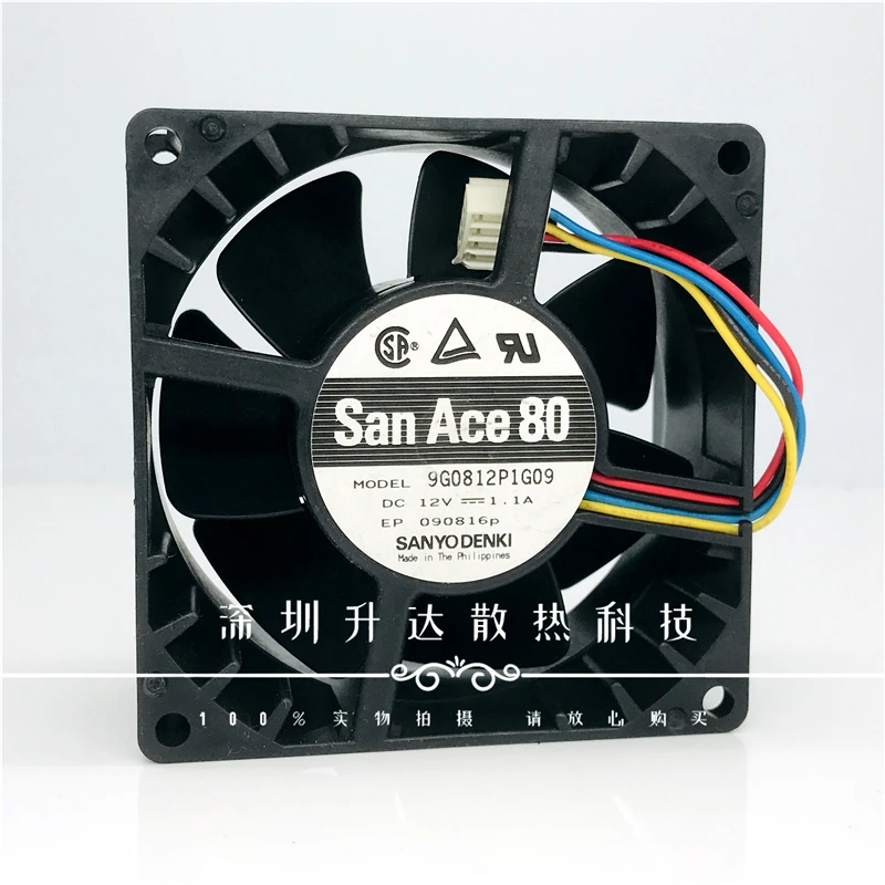 Оригинальный вентилятор охлаждения сервера Sanyo 9G0812P1G09 12 В 8038 а с высоким потоком