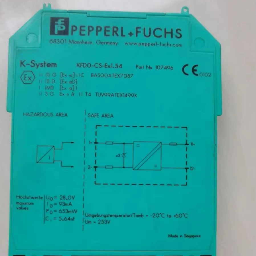 Оригинальная защитная сетка KFDO-CS-Ex1.54 Pepperl + Fuchs