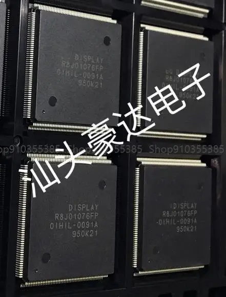 r8j01076fp qfp r8j01076fp qfp