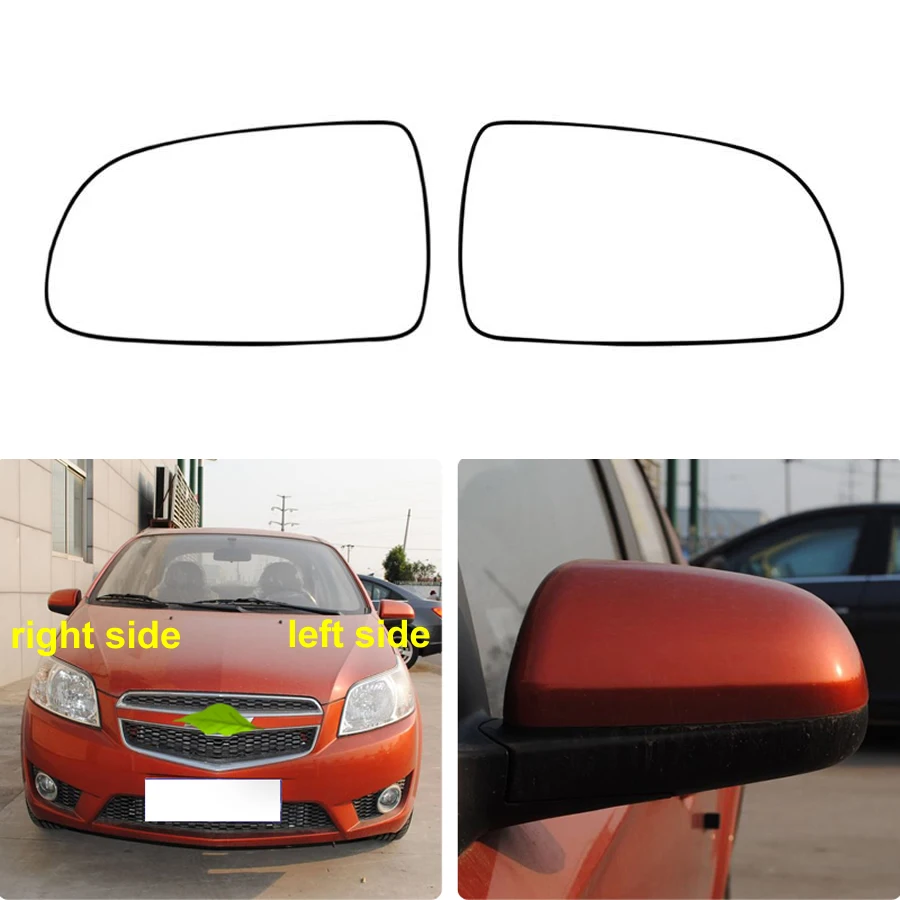 

For Chevrolet Lova 2006 2007 2008 2009 2010 2011 Exterior Mirror Side Mirror Reflective Lens Rearview Mirror Glass Lenses