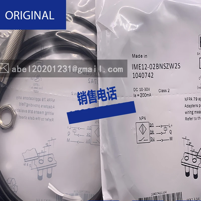 IME12-02BPSZW2K IME12-02BPSZW2S IME12-02BPSZW2K IME12-02BPSZW2S