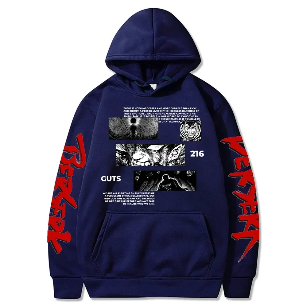 Толстовка мужская хлопковая с длинным рукавом свитшот принтом манга берзер хит