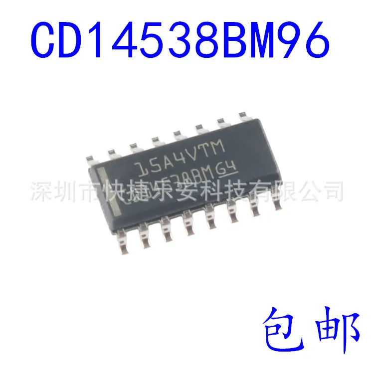 100% NEW Original 10PCS CD14538BM96CD14538BM96SOIC-16 Product prices need to be consulted
