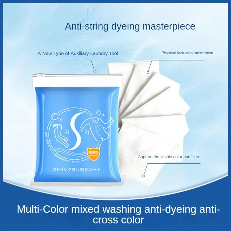 

Mixed Dyeing Proof Color Absorption Sheet Convenient 30/60/120/240pcs Anti Dyed Cloth Trongly Absorb Anti-cross-color Laundry