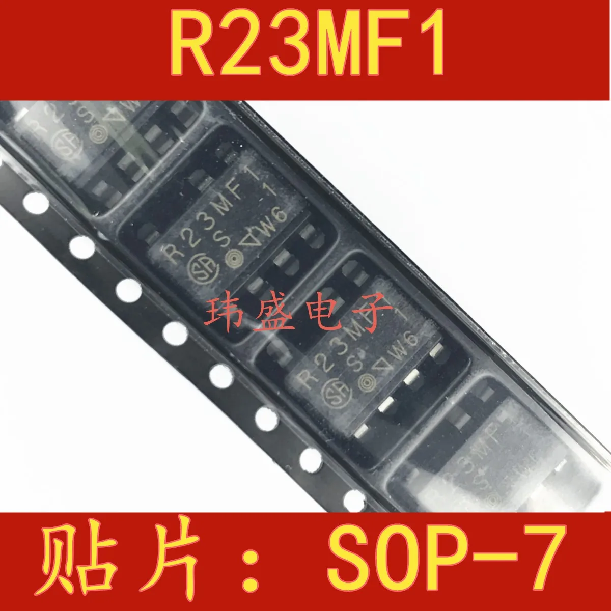 

Бесплатная доставка R23MF1 PR23MF1S SOP7 10 шт.