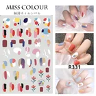 Слайдеры для ногтей сделай сам с симпатичными цветами, дизайн маникюра, 2022 наклеек и переводных картинок, предметы искусства, украшения