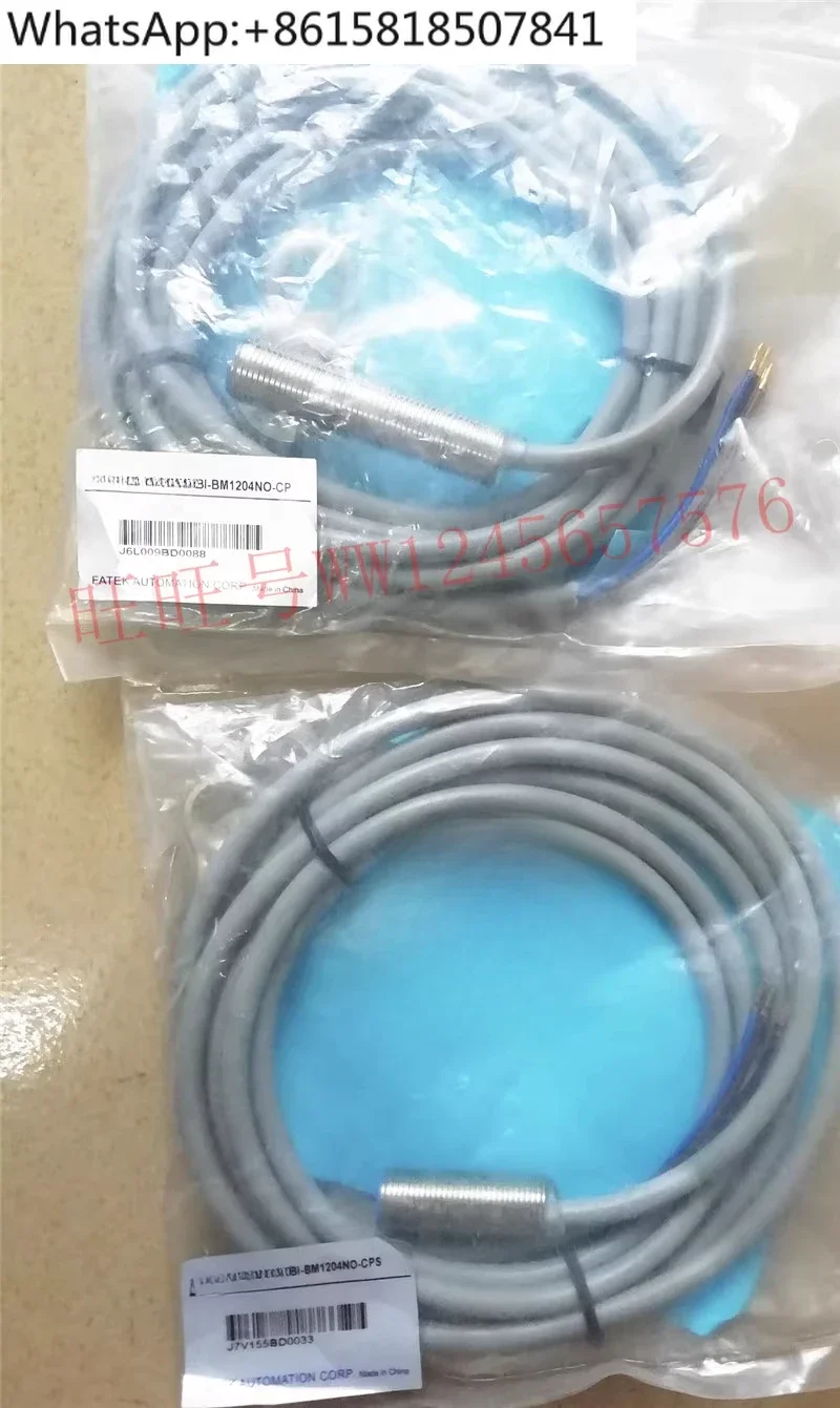 Фото Индуктивный датчик приближения YBI-BM1204NO-CP YBI-BM1204PO-CP №1