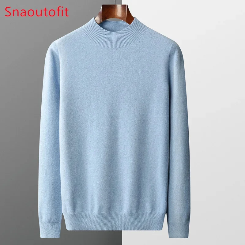 

First Line Garment Seamless Wo Knit over Men's Clothing Spring Autumn Half High Neck Basis Casual Business Sweater for Men