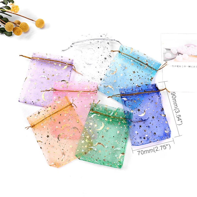 Мешки из органзы 7 х9 см 50 шт