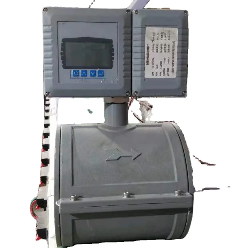 

Dual power supply economical plastic electromagnetic flow meter