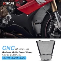 radiator guard for bmw s1000rr s1000 rr motorsport 2019 2020 2021 radiator grille protector cover s1000rr accessories motorbike