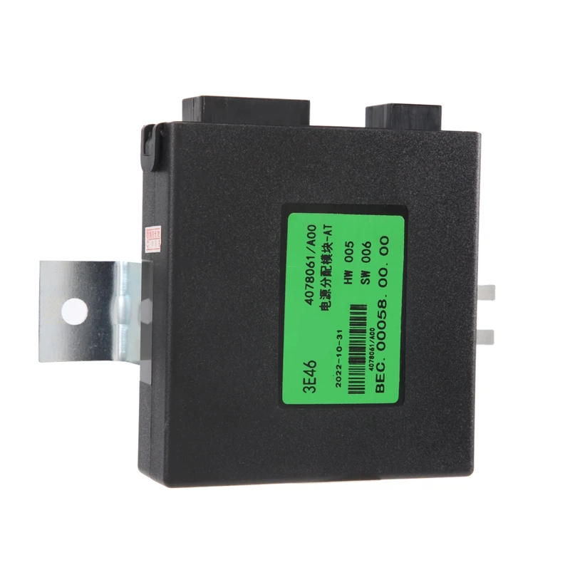 1 шт. модуль контроллера распределения мощности автомобильного двигателя