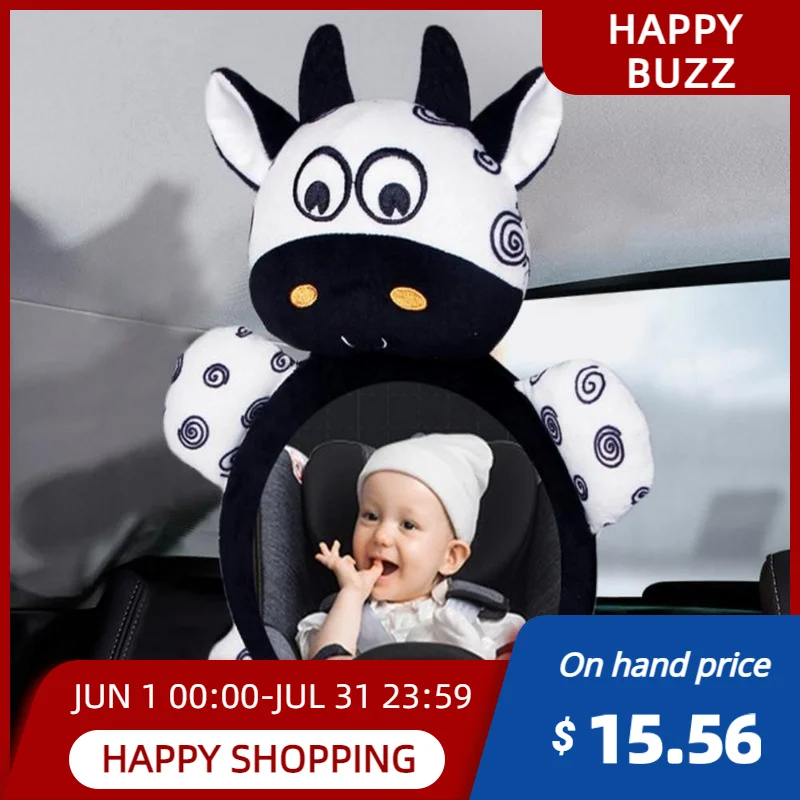 

Зеркало заднего вида черно-белого цвета с крючком для младенцев