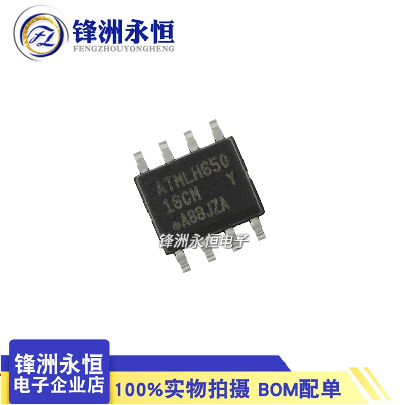 

Посылка mailAT24C16 AT24C16C-SSHM-T IC 16CM SOP-8 10pcs