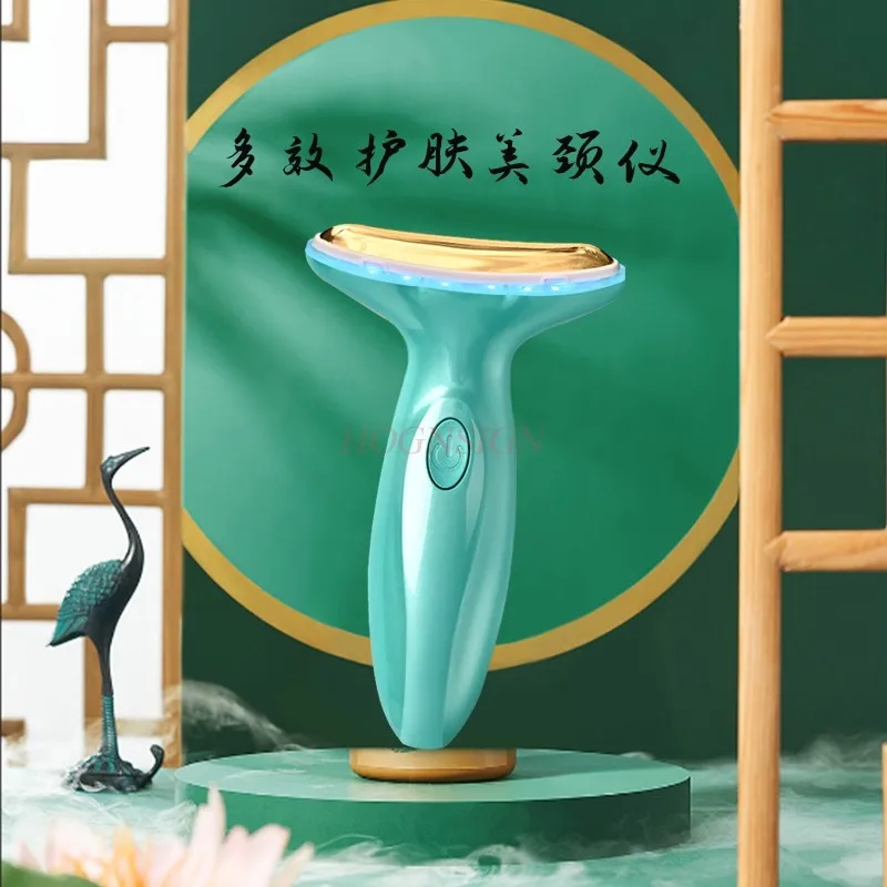 Инструмент для красоты: массажный инструмент лифтинга и подтяжки лица линий шеи