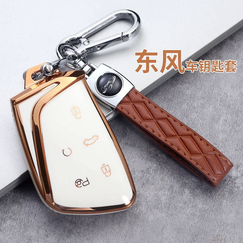 

Для Dongfeng AEOLUS L7 Sky EV01 огромный Mage TPU специальный защитный чехол для пульта дистанционного управления «все включено», коробка для набора ключей от машины