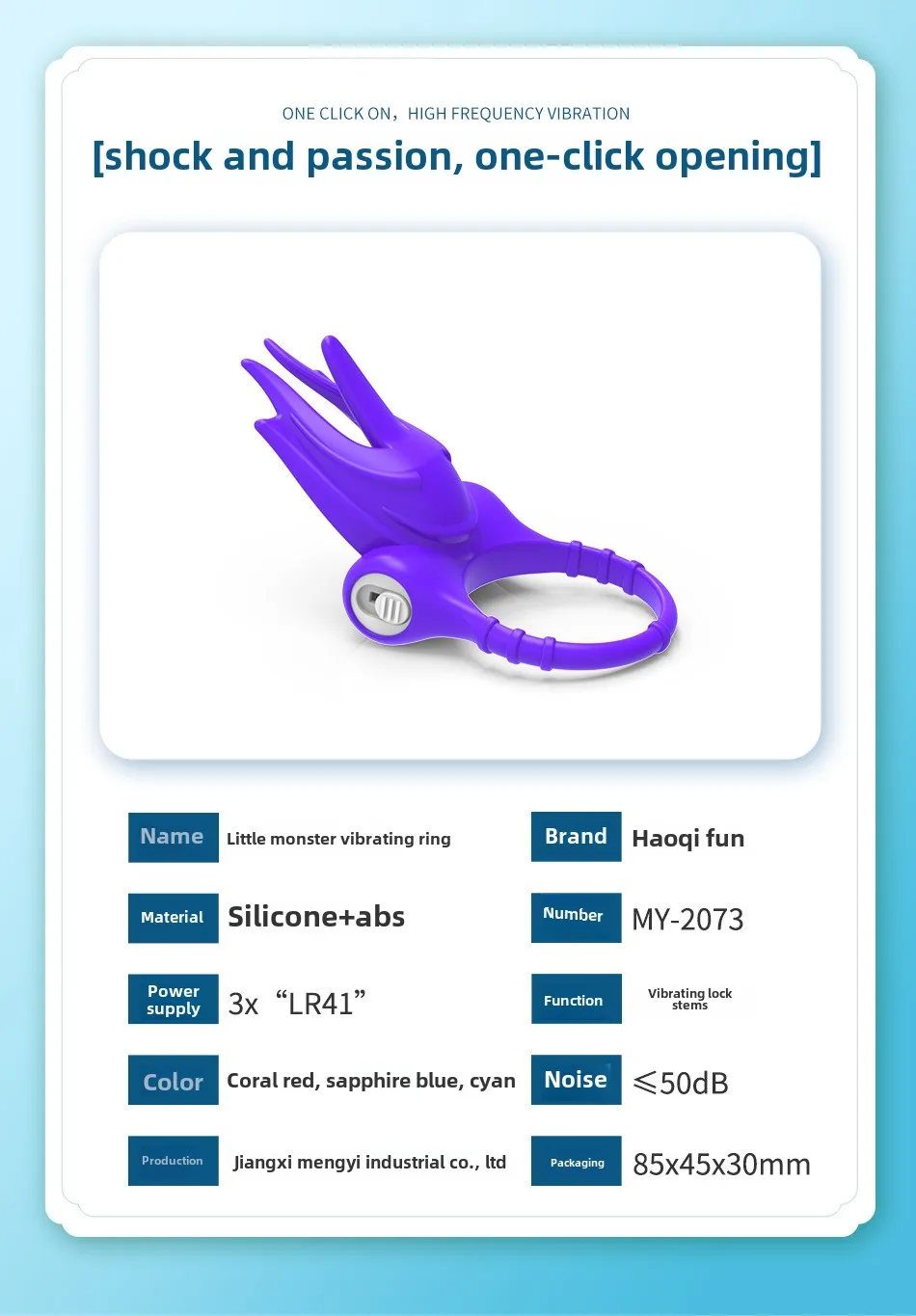 Новый силиконовый одночастотный сильный вибрационный двигатель виброидание