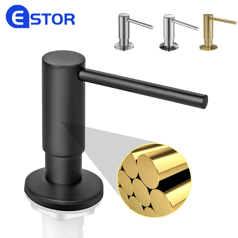 Встраиваемый кухонный дозатор для жидкого мыла 500 мл