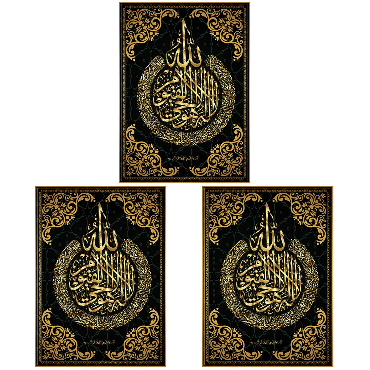 

Wall Eid Muslim Tapestry Ramadandecor Religious Hanging Decorations Mubarak Decoration Photography Painting Christian Islamic
