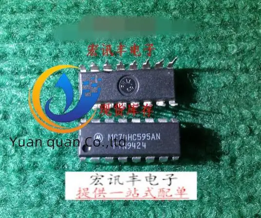 

20pcs original new MC74HC595AN SN74HC595N chip