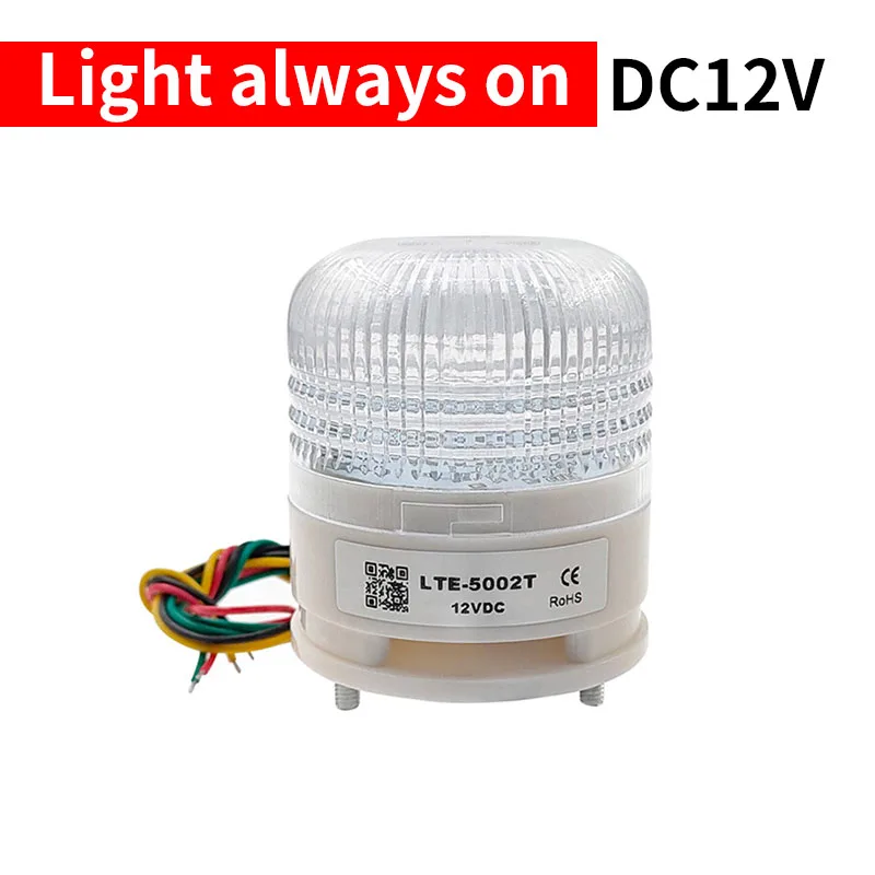 Трехцветный светодиодный индикатор LTA5002 12/24/220В