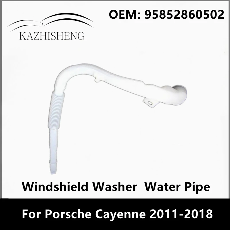 

95852860502 Система охлаждения, резервуар для жидкости омывателя лобового стекла, водопроводная труба для Porsche Cayenne 2011-2018