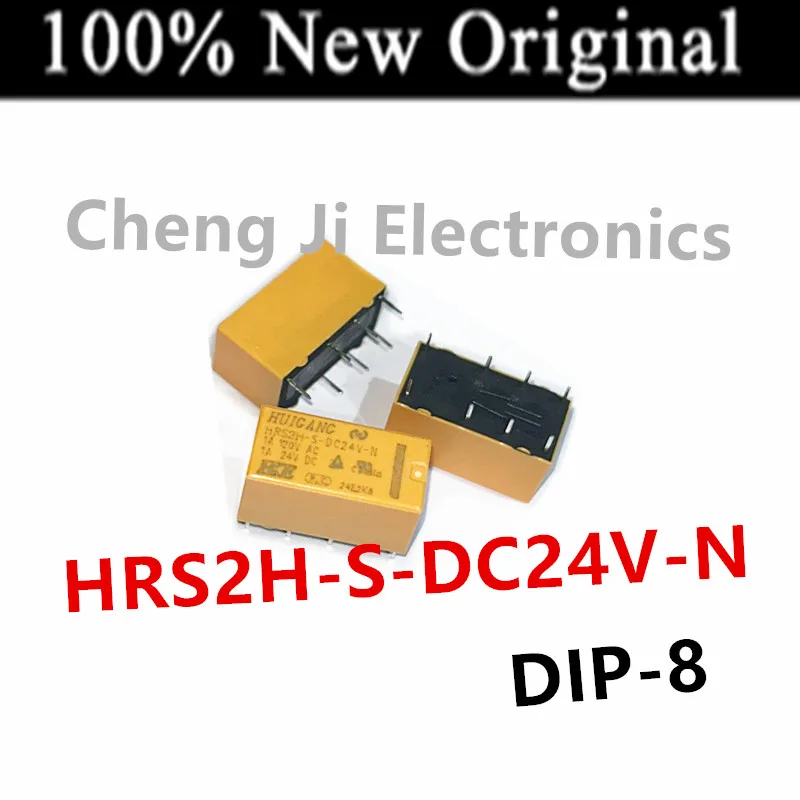 10 шт./партия HRS2H-S-DC5V-N HRS2H-S-DC12V-N DIP-8 совершенно новое оригинальное реле сигнала