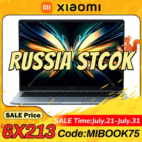 Ноутбук Xiaomi Mi Notebook Pro 14, 14", 32ГБ/1ТБ, U7 255H, Integrated graphic, Windows