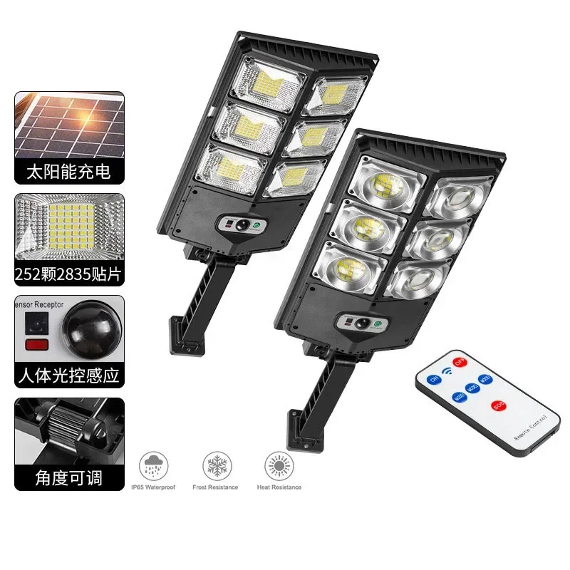 Внешняя фотовспышка водонепроницаемая с датчиком движения люмен солнечный свет