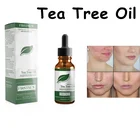 Новинка 2022 года, эфирные масла чайного дерева, чистые 100% натуральные, против масло от акне-контроль, увлажнение, осветление, уход за кожей лица TSLM1