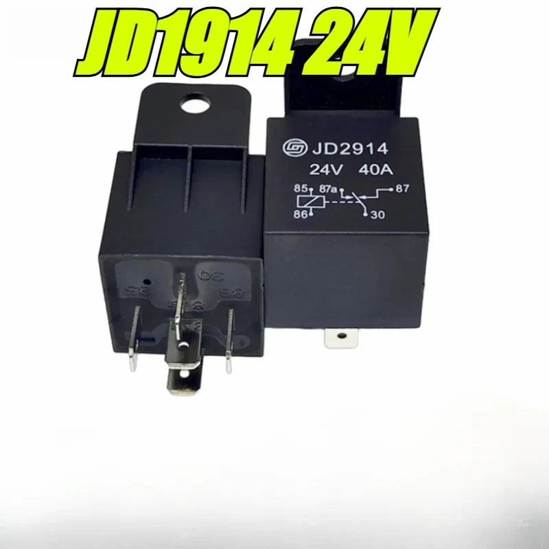 1 шт./партия, автомобильное реле JD1914 12 В JD2914 24 в 40 А