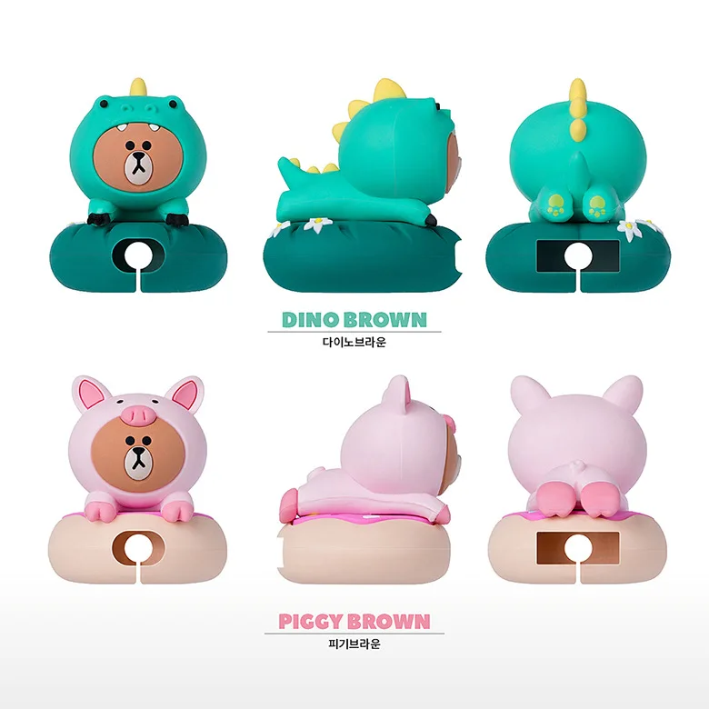 

Line Friends Brown Bear Data Line Protective Sleeve To Prevent Breakage of Connector and Damage To General Charging Line Sleeve