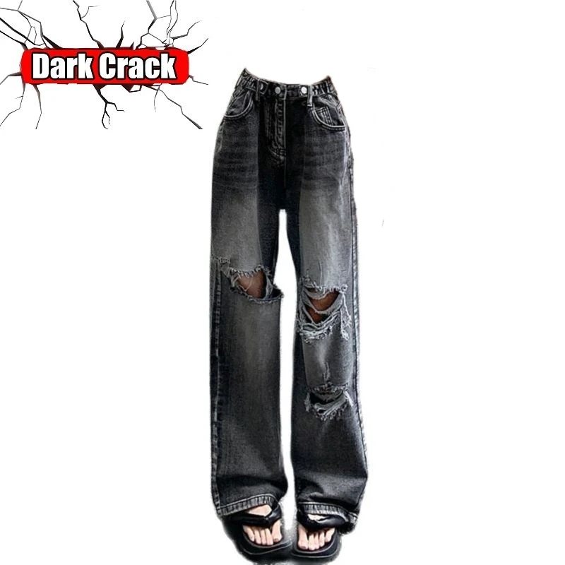 

Винтажные джинсы Y2k в стиле Харадзюку, уличная одежда в стиле панк с высокой талией и дырками, брюки с широкими штанинами, повседневные свободные прямые штаны из денима, большие размеры