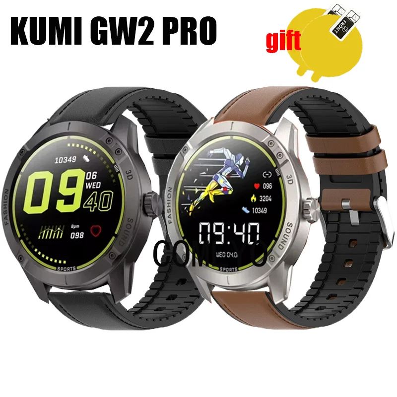 Ремешок для смарт-часов KUMI GW2 PRO