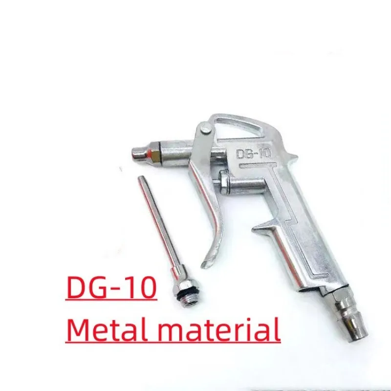 Фотоаппарат для очистки от пыли