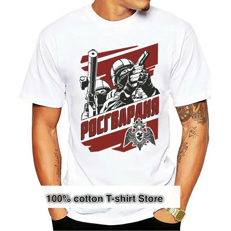 

Футболка с эмблемой спецназа Российской гвардии спецназа