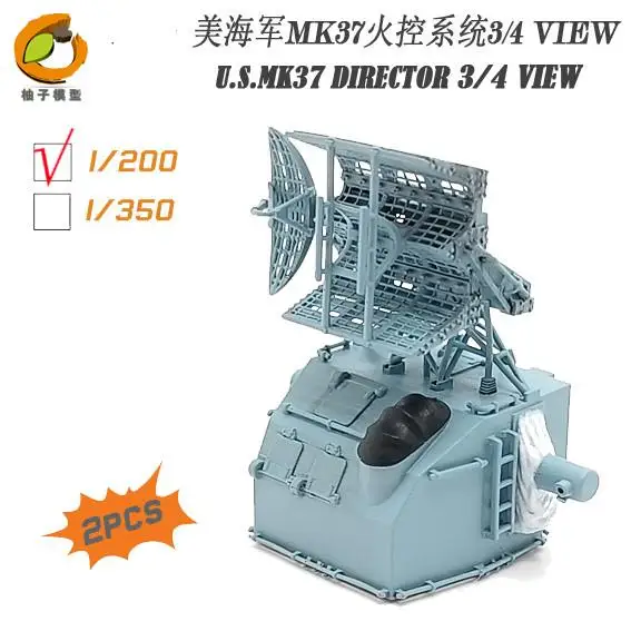 Модель YZM YM006 масштаб 1/200 US.MK37 DIRECTOR 3/4 VIEW (2 комплекта) 3D Смола