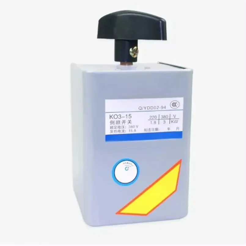 Переменный ток 380 В 15 А 3 кВт Реверсивный барабанный переключатель реверсивный
