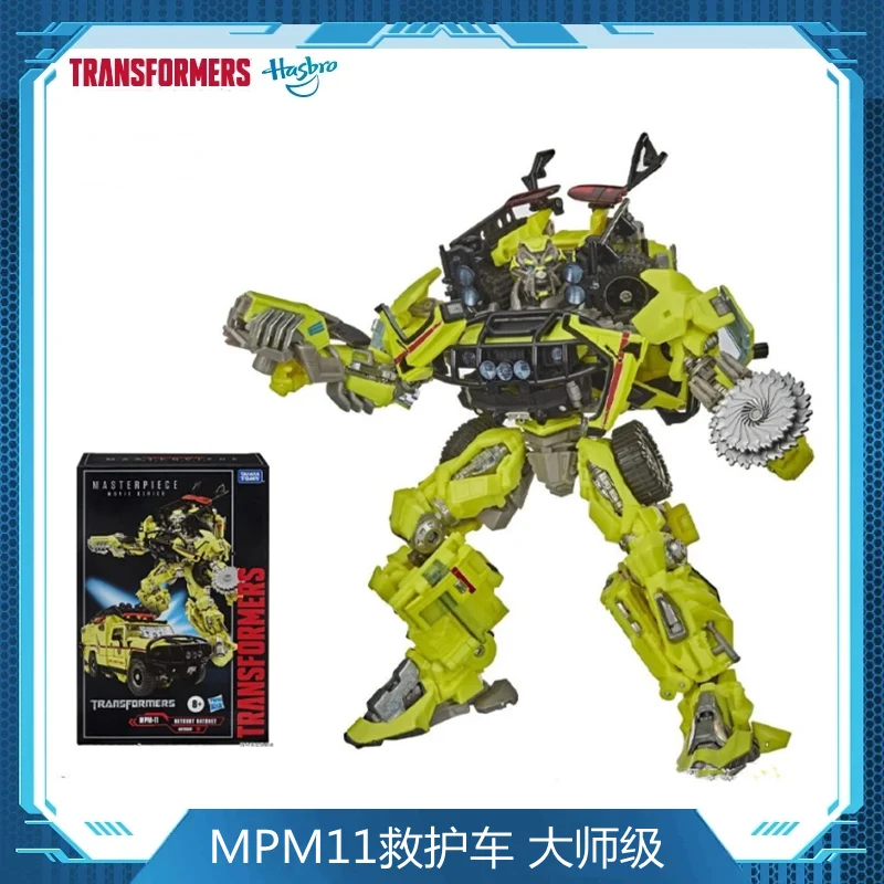 

Hasbro Transformers Movie Version MPM11 Ambulance Master 3C Version Spot Package