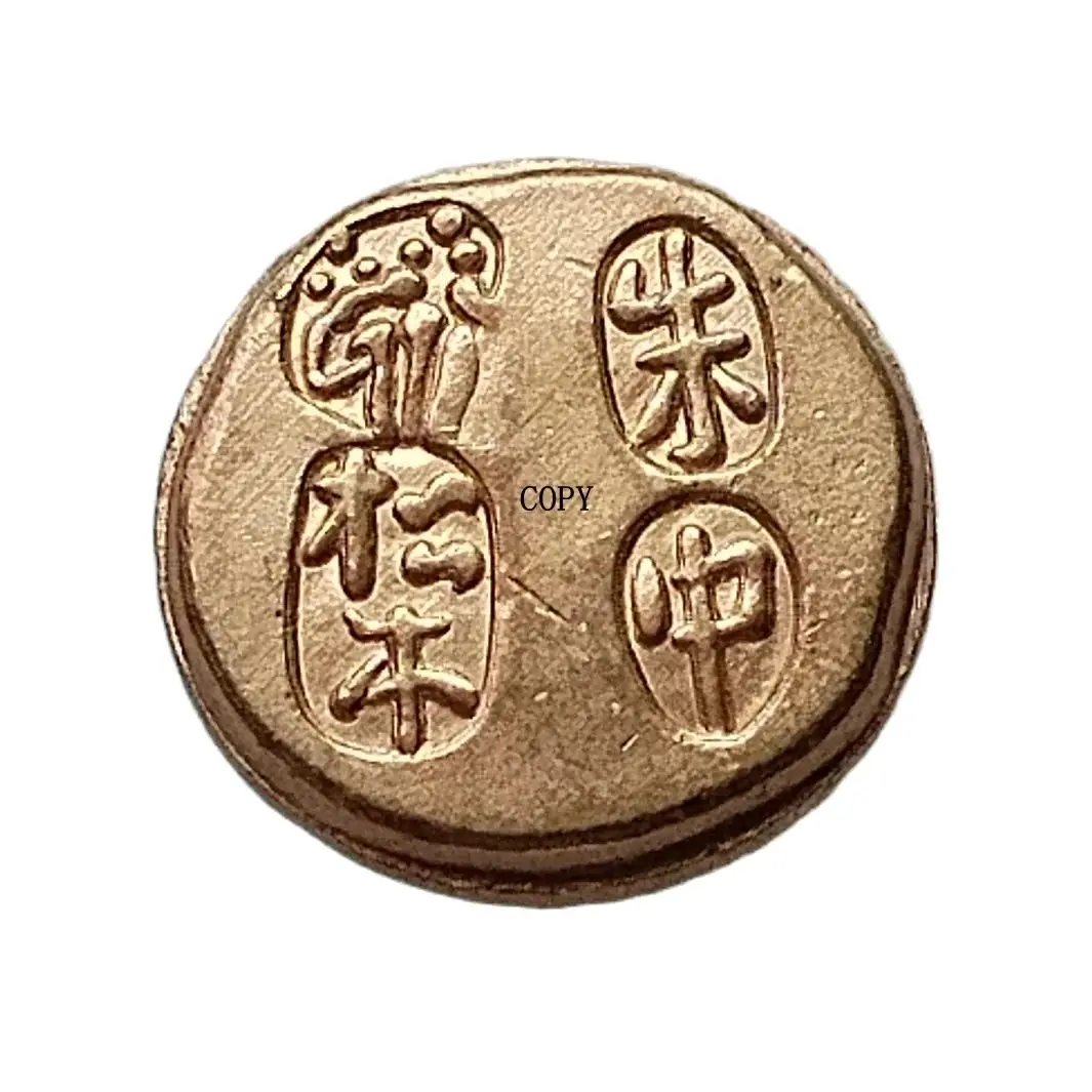 

Копия золотой монеты JP(195) Asia