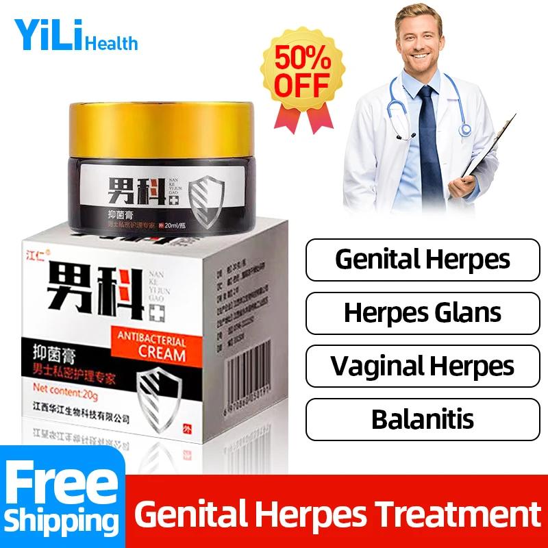 

Genital Herpes Genitals Outbreak Medical Cream Balanitis Cure Gonorrhea Syphilis Killer Std Chinese Medicine Treatment